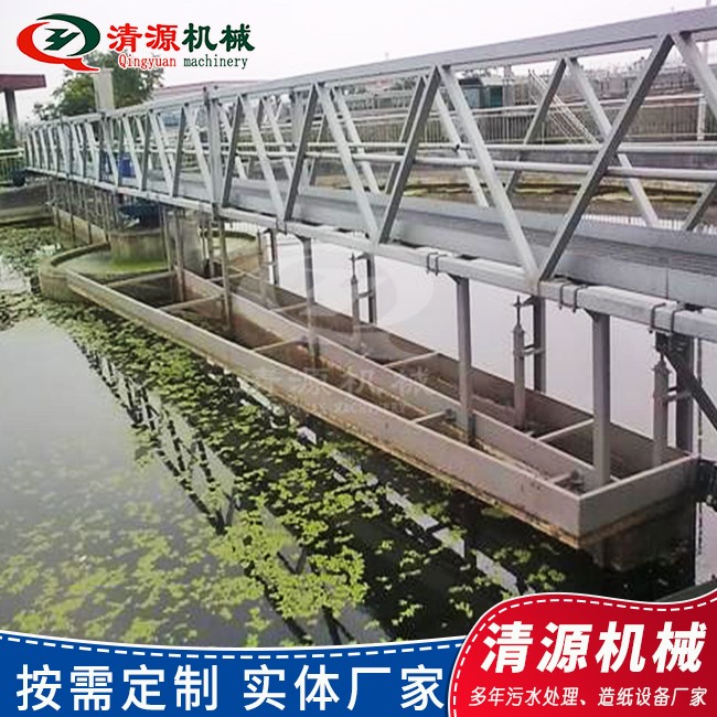 全橋式周邊傳動(dòng)刮吸泥機(jī)